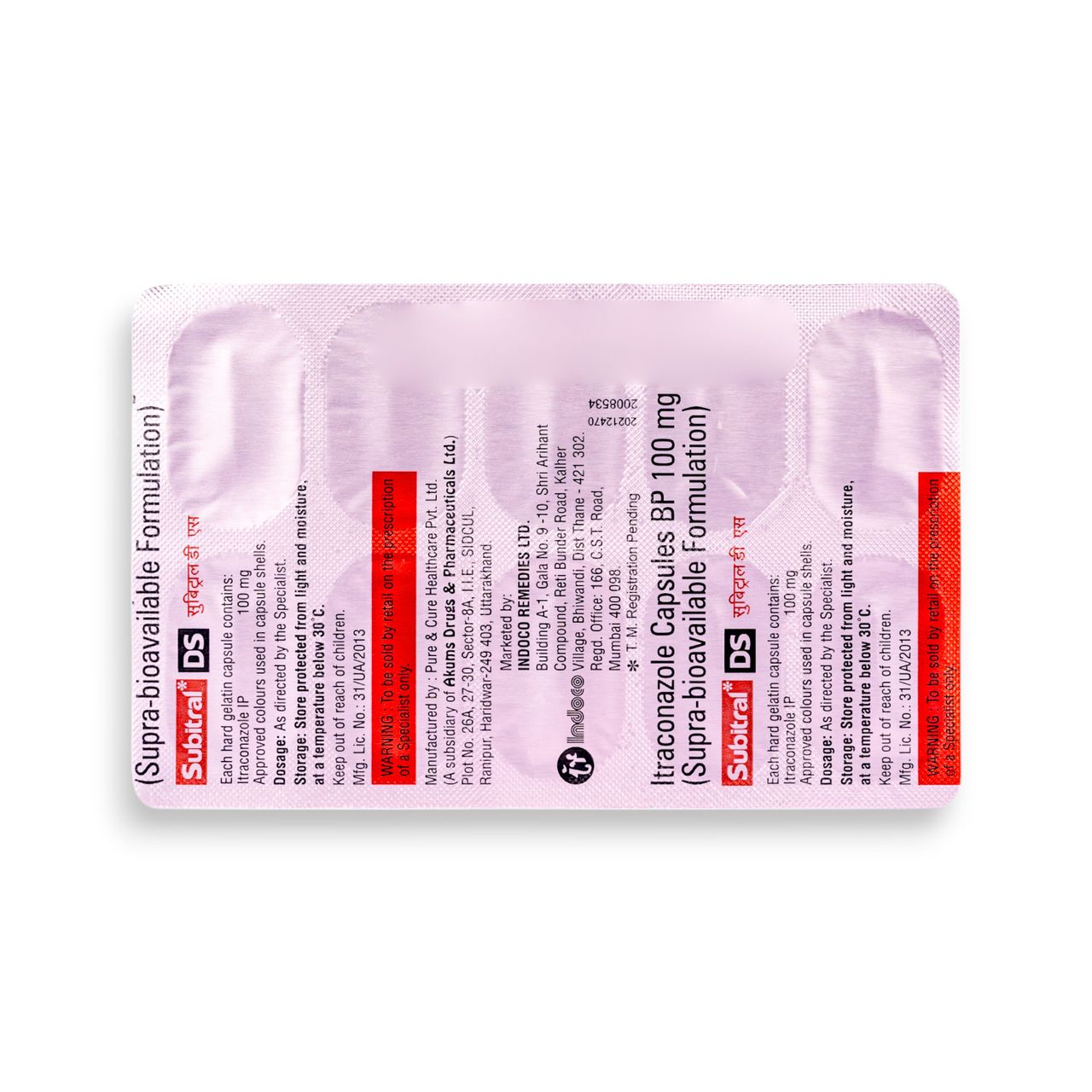 Subitral DS Capsules