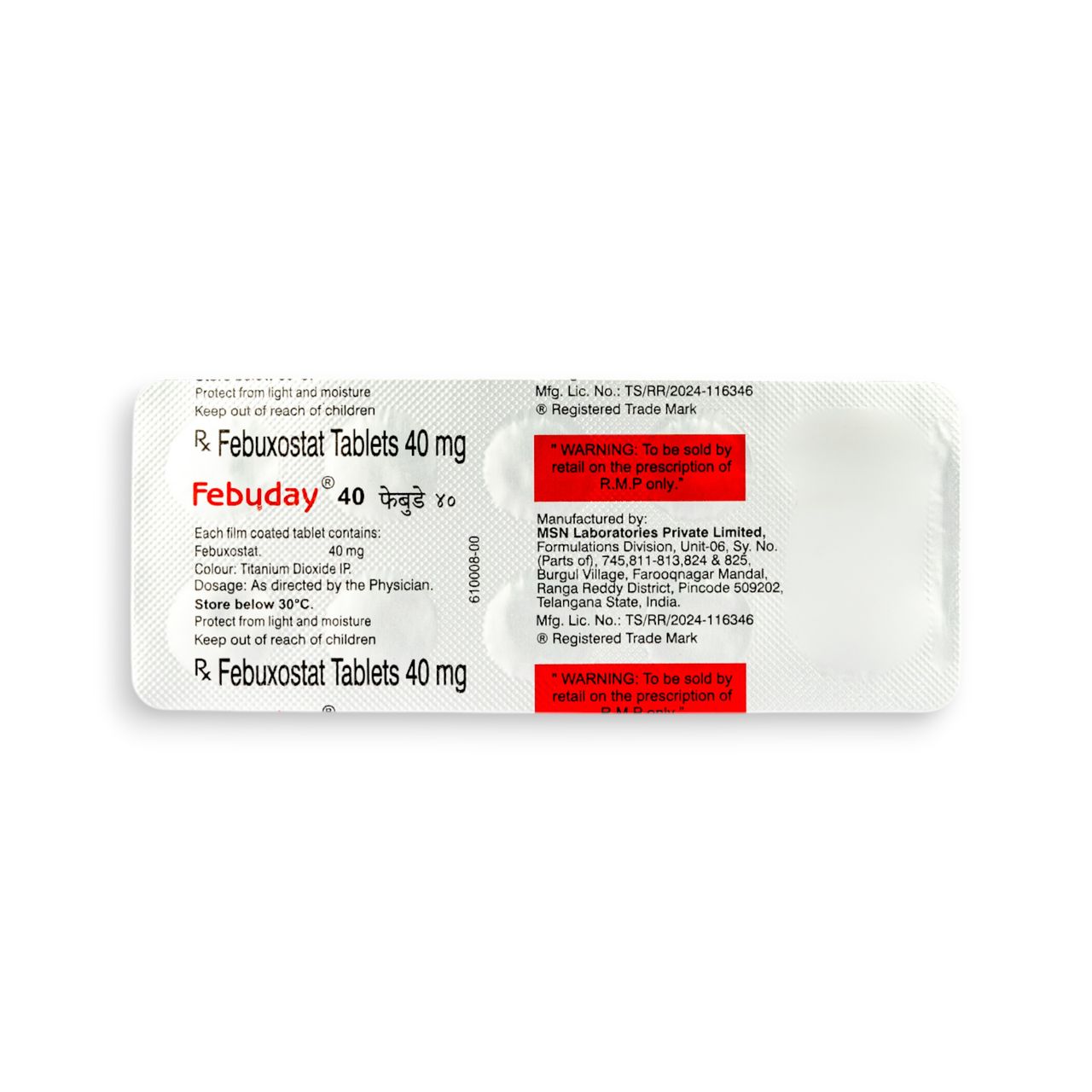 Febuday 40 Tablets