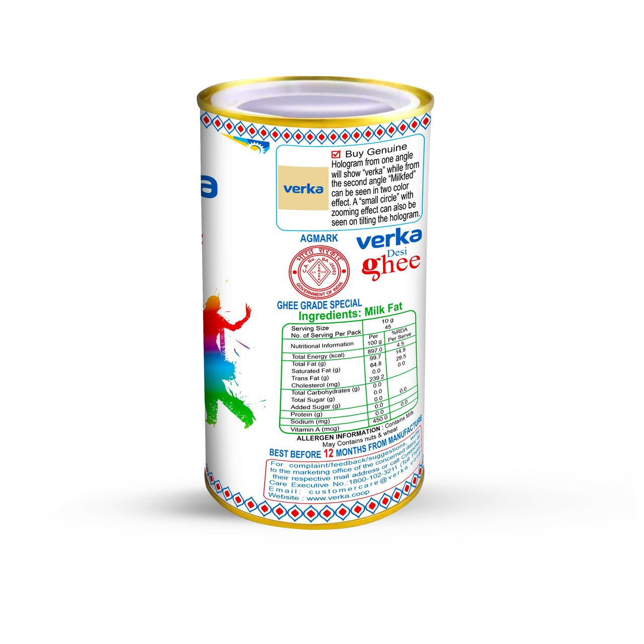 Verka Ghee Tin