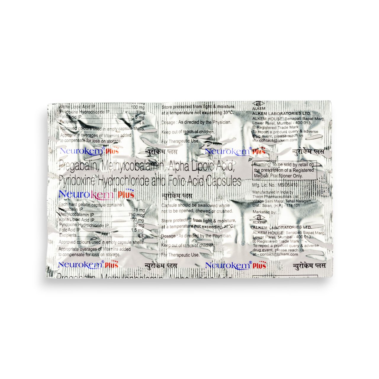 Neurokem Plus Capsules
