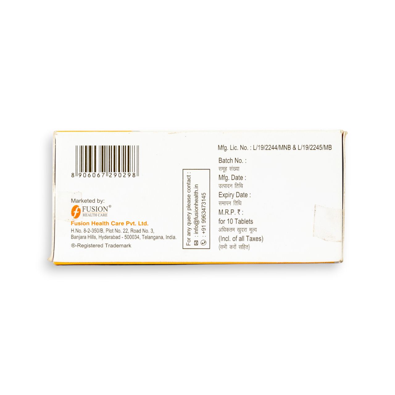 Lndip Trio Tablets