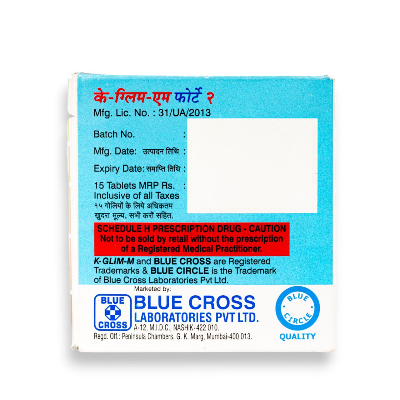 K-Glim-M Forte 2mg Tablets PR