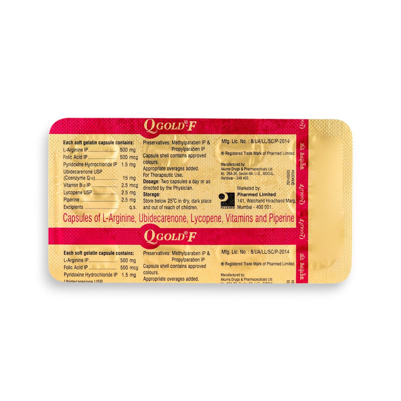 Qgold-F Capsules