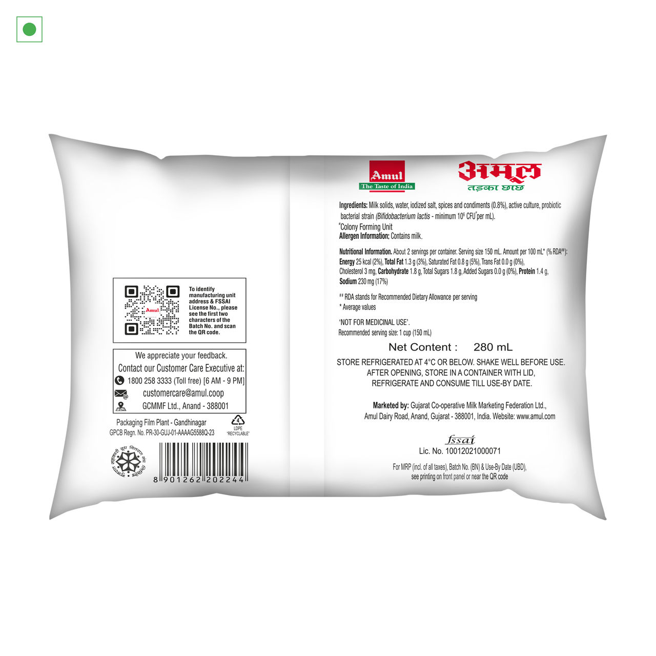 Amul Probiotic Tadka Chaas 280 ml Combo