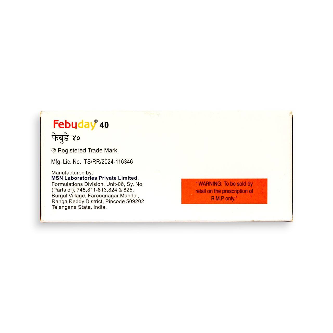 Febuday 40 Tablets