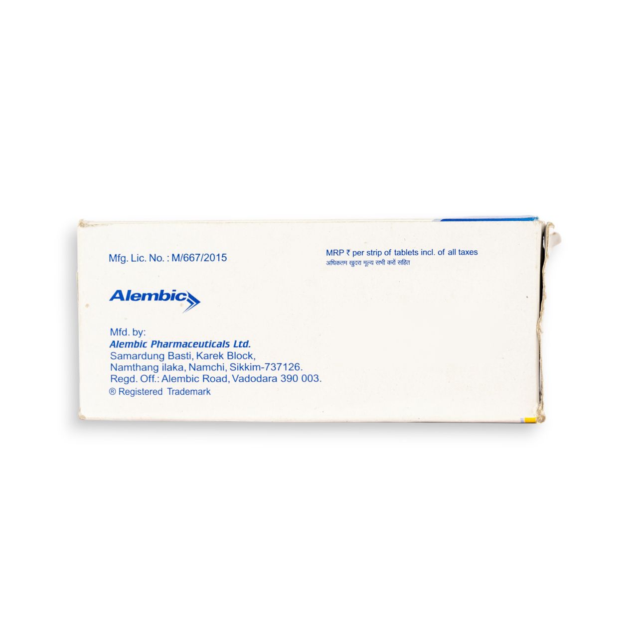 Altoran 40 Tablets
