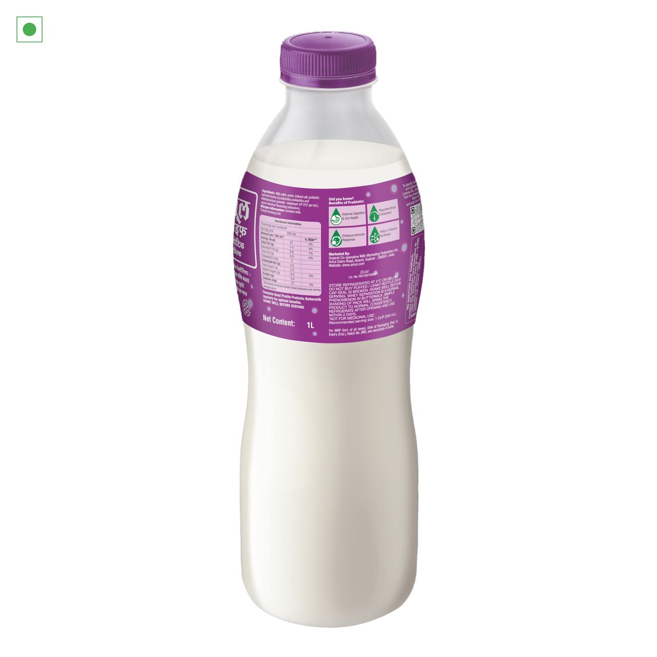 Amul Probiotic Buttermilk Bottle