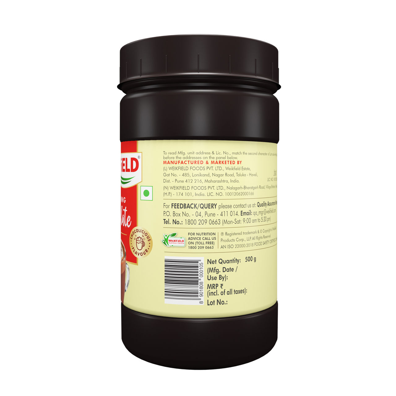 Weikfield Drinking Chocolate Powder Jar