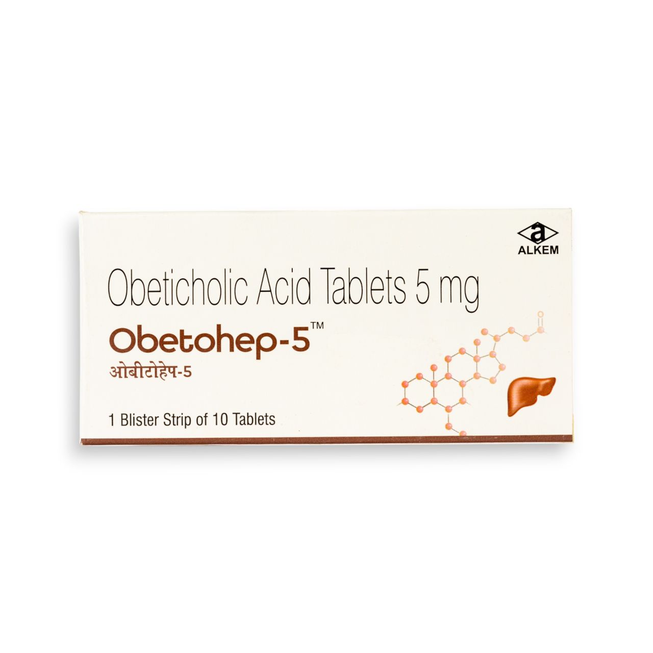 Obetohep 5 Tablets