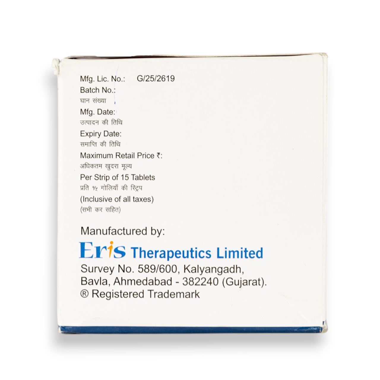 Maxformin 750 Tablets PR