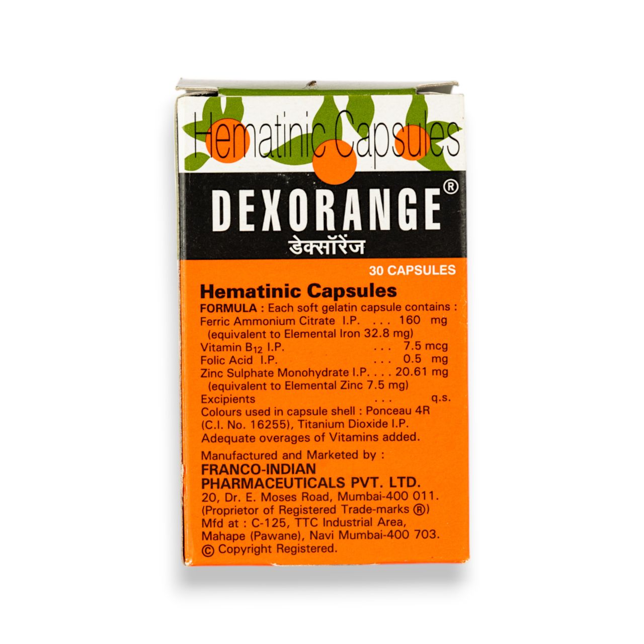 Dexorange Hematinic Capsules