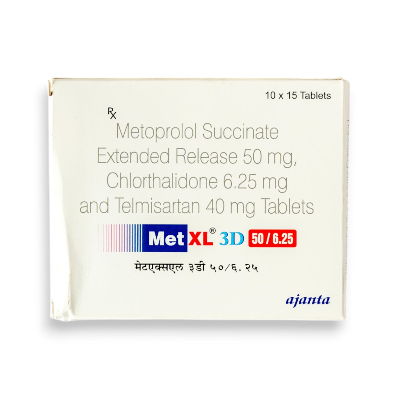 Met XL 3D 50/6.25 Tablets ER