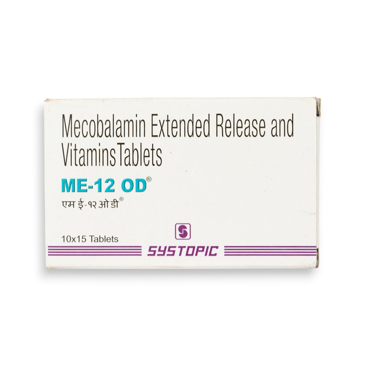 ME 12 OD Tablets ER
