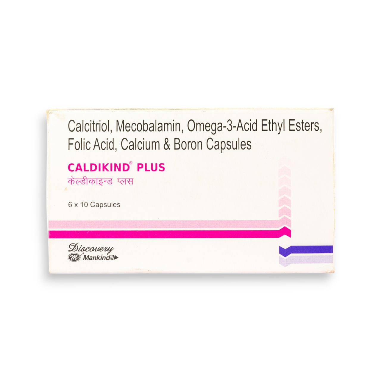 Caldikind Plus Capsules