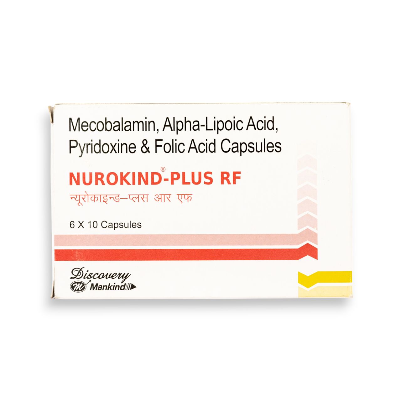 Nurokind Plus RF Capsule