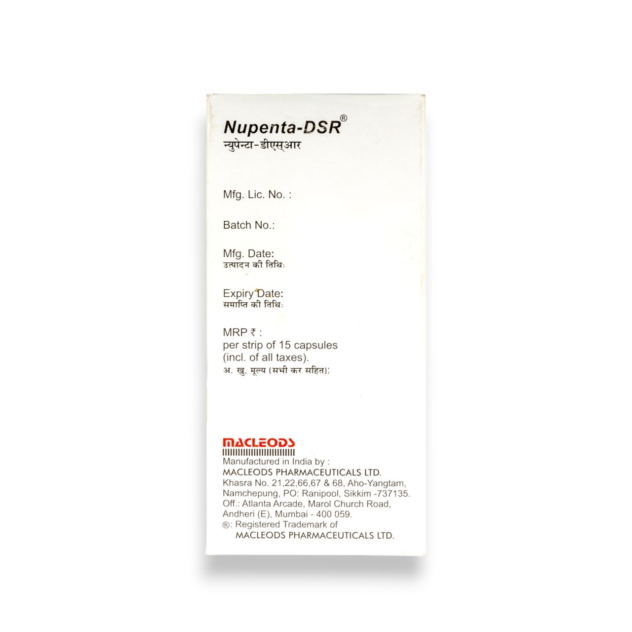 Nupenta DSR Capsule