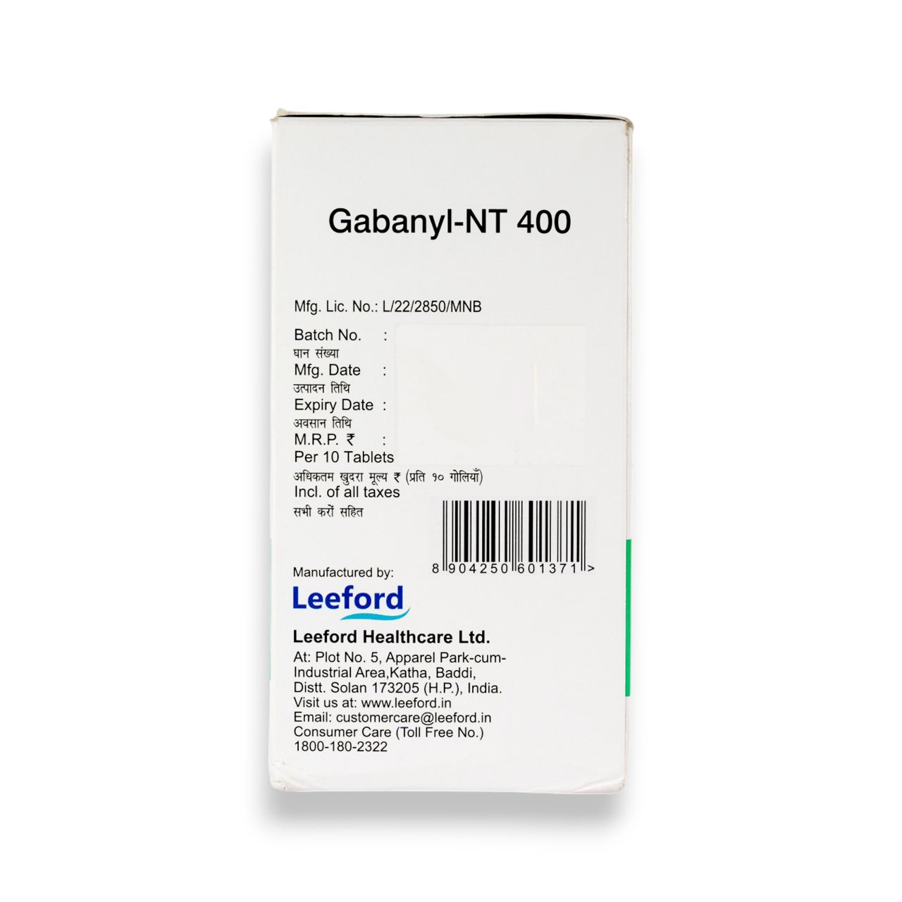 Gabanyl-NT 400 Tablets