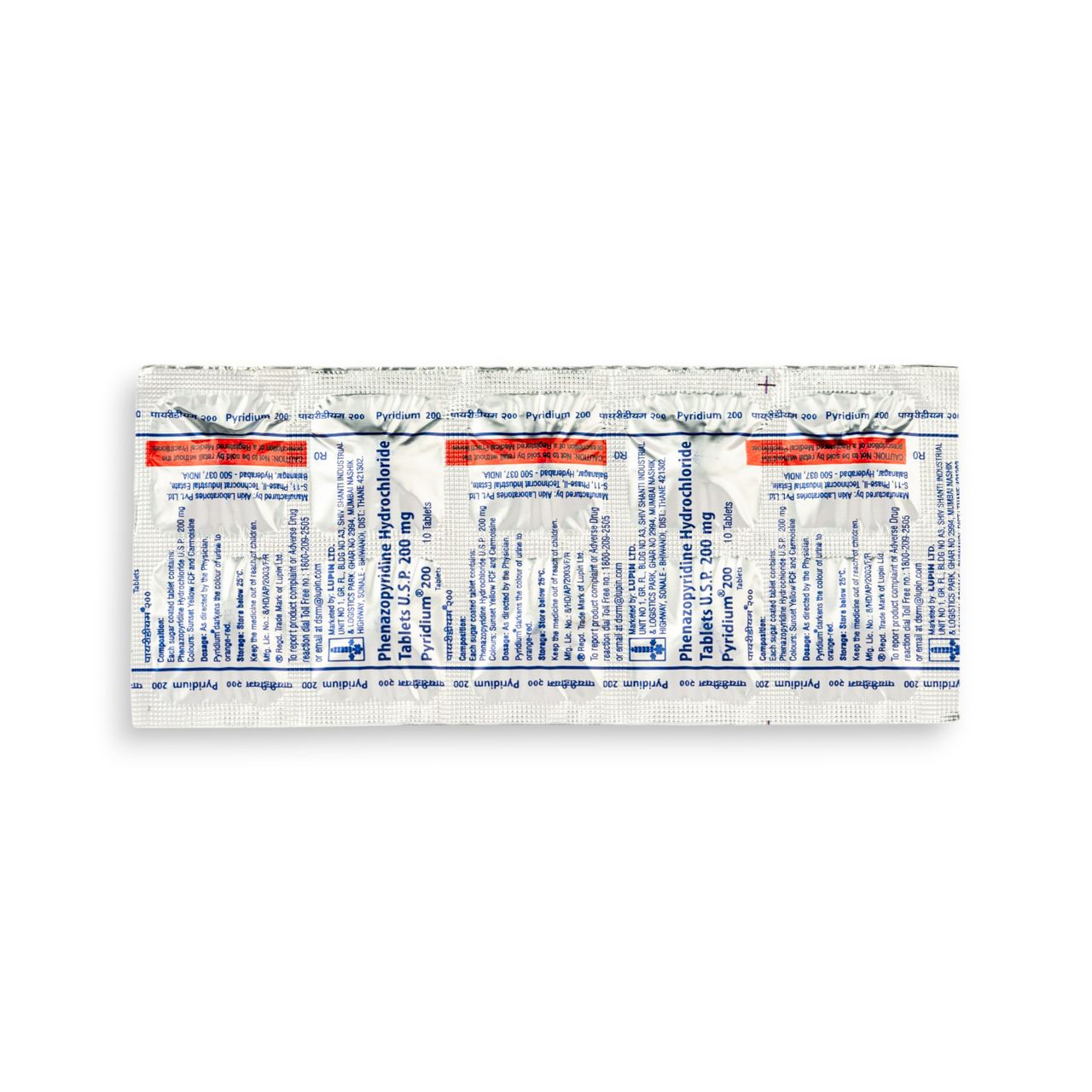 Pyridium 200 Tablets