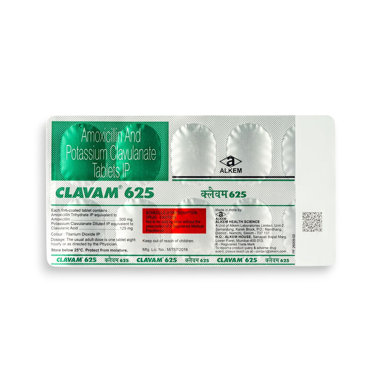 Clavam 625 Tablets