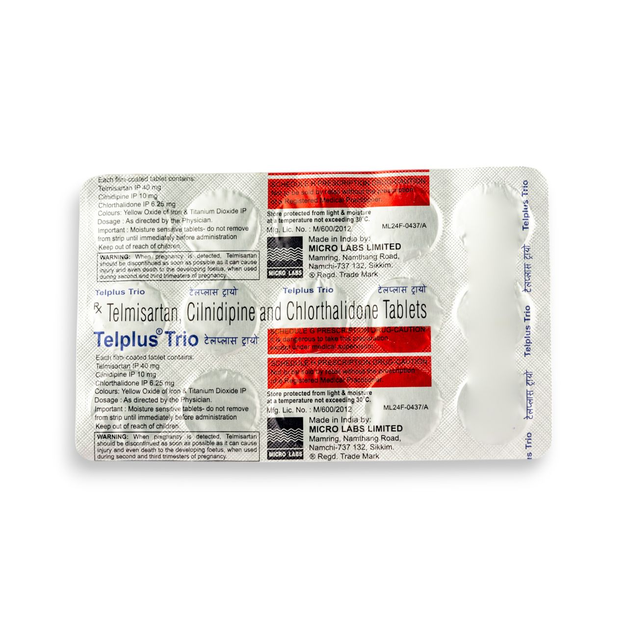 Telplus Trio Tablet