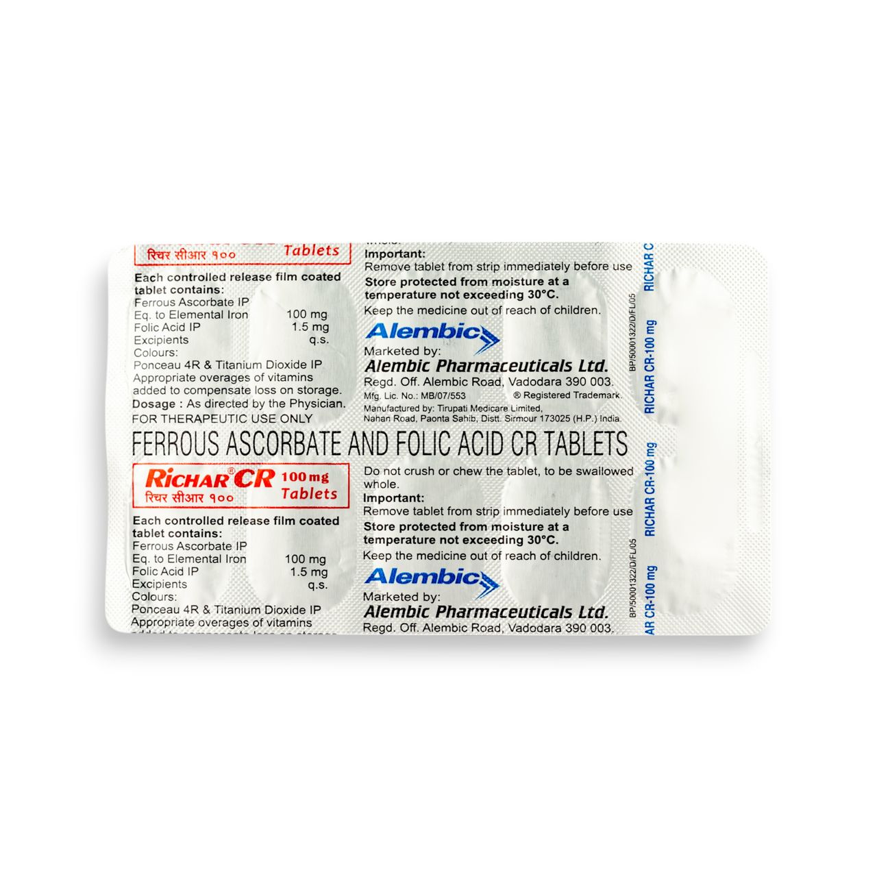 RICHAR CR 100mg Tablets
