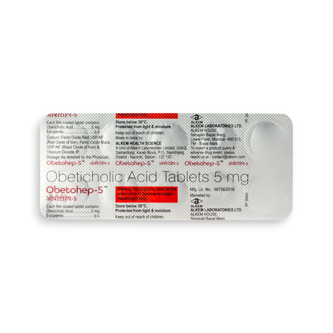Obetohep 5 Tablets