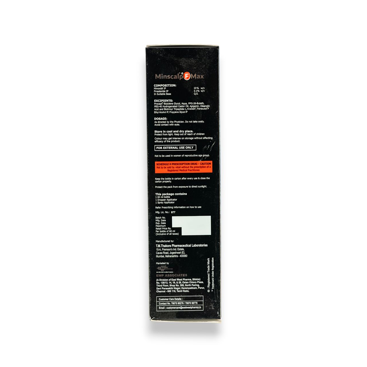 Minscalp F Max  Topical Solution