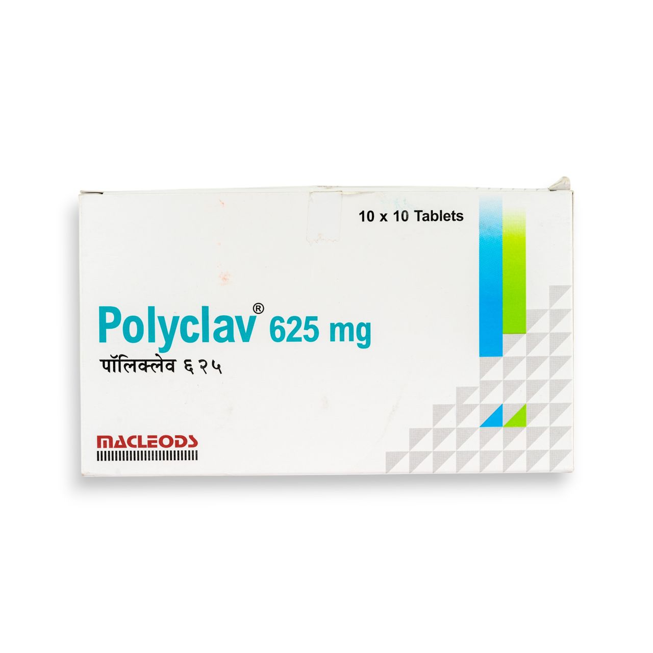 Polyclav 625Mg Tablet