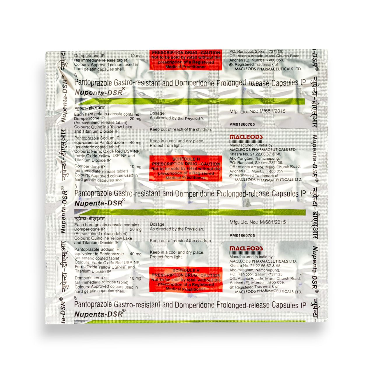 Nupenta DSR Capsule