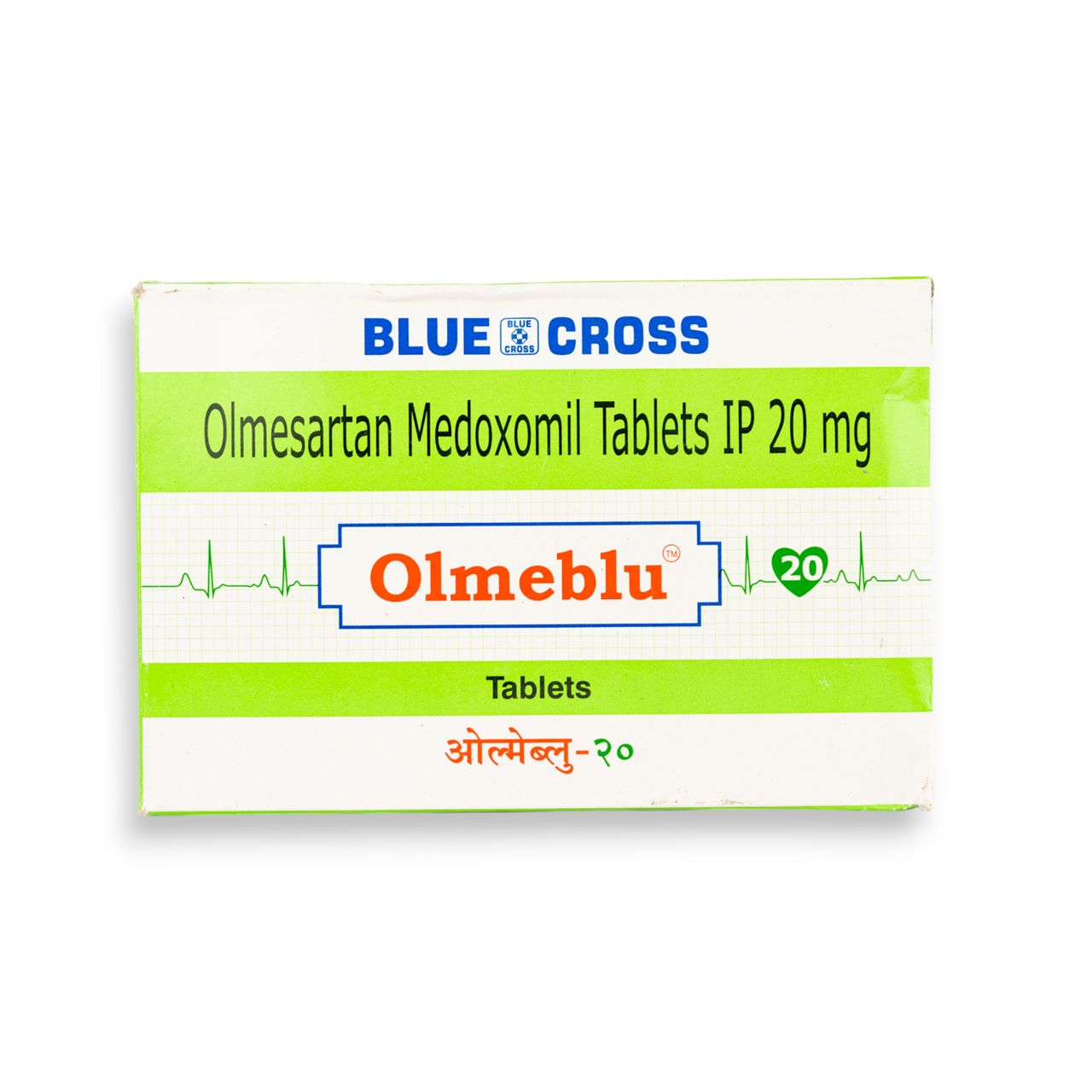 Olmeblu 20 Tablets