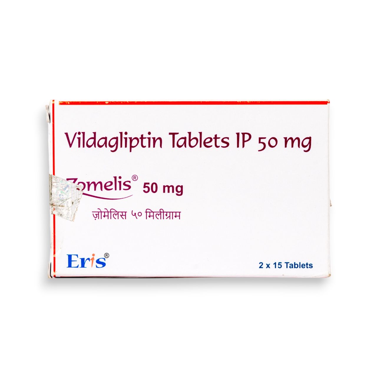 Zomelis 50Mg Tablet