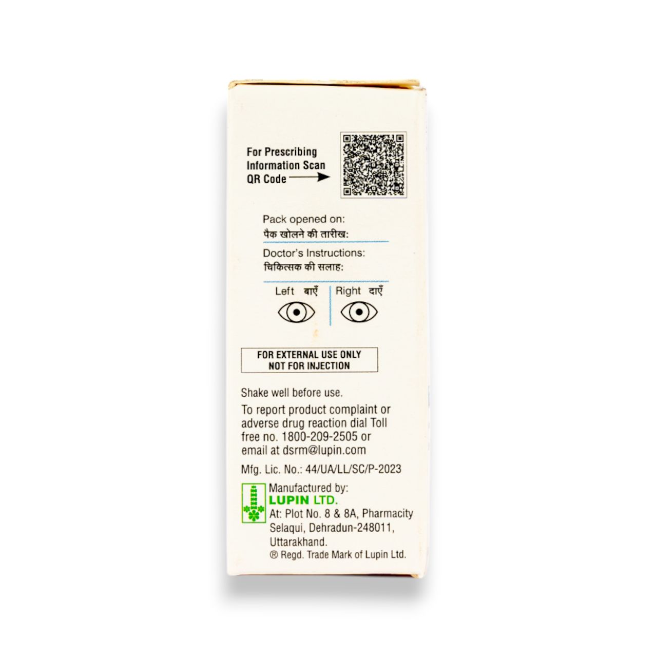 Beipos Eye Drops