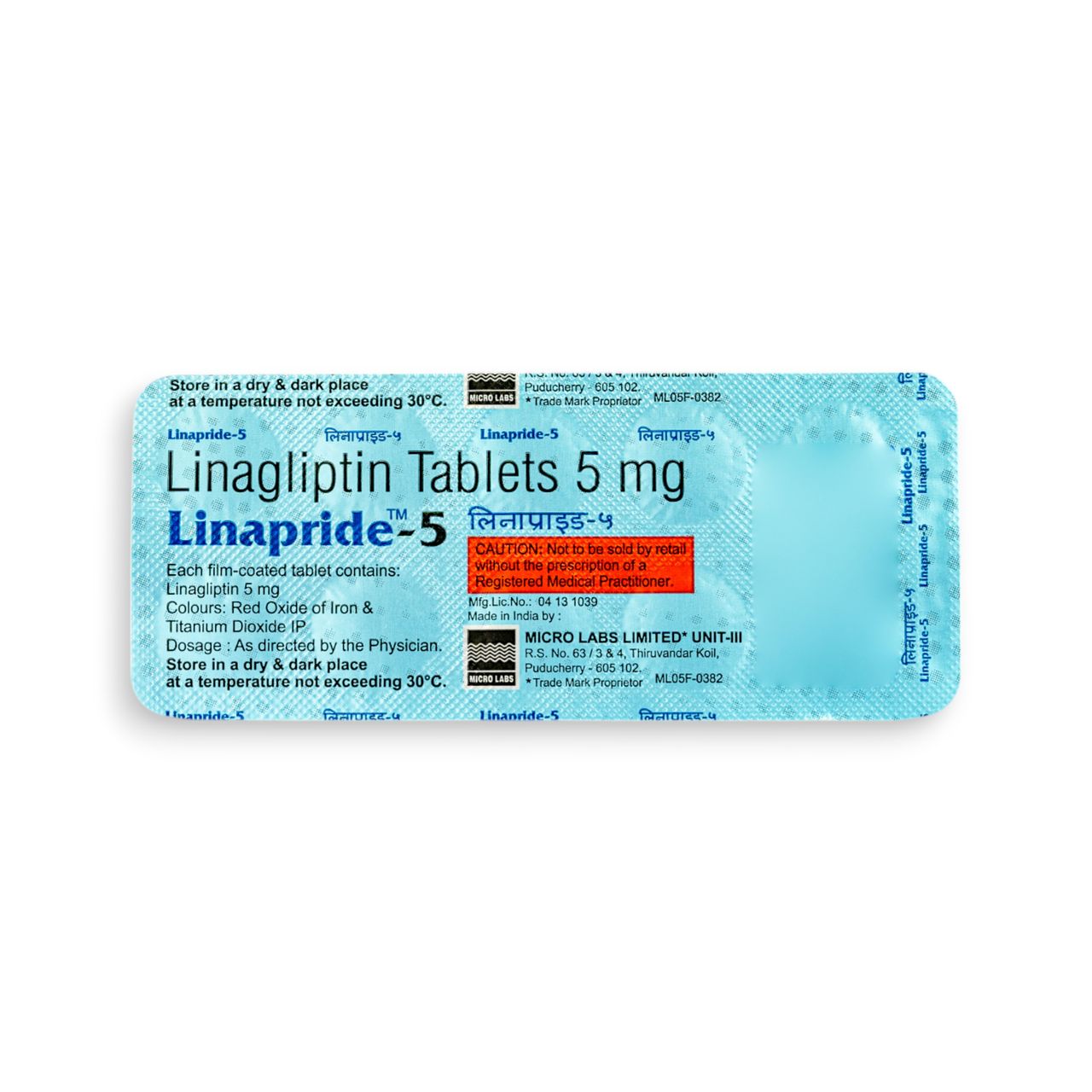 Linapride 5 Tablets