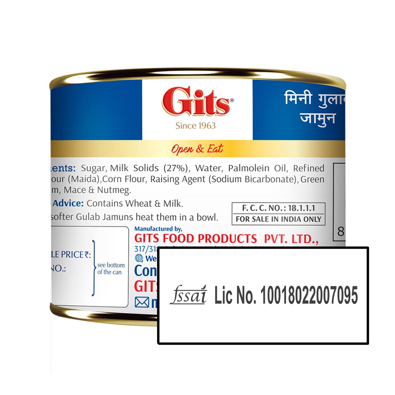 Mini Gulab Jamun Tin 225 g Combo
