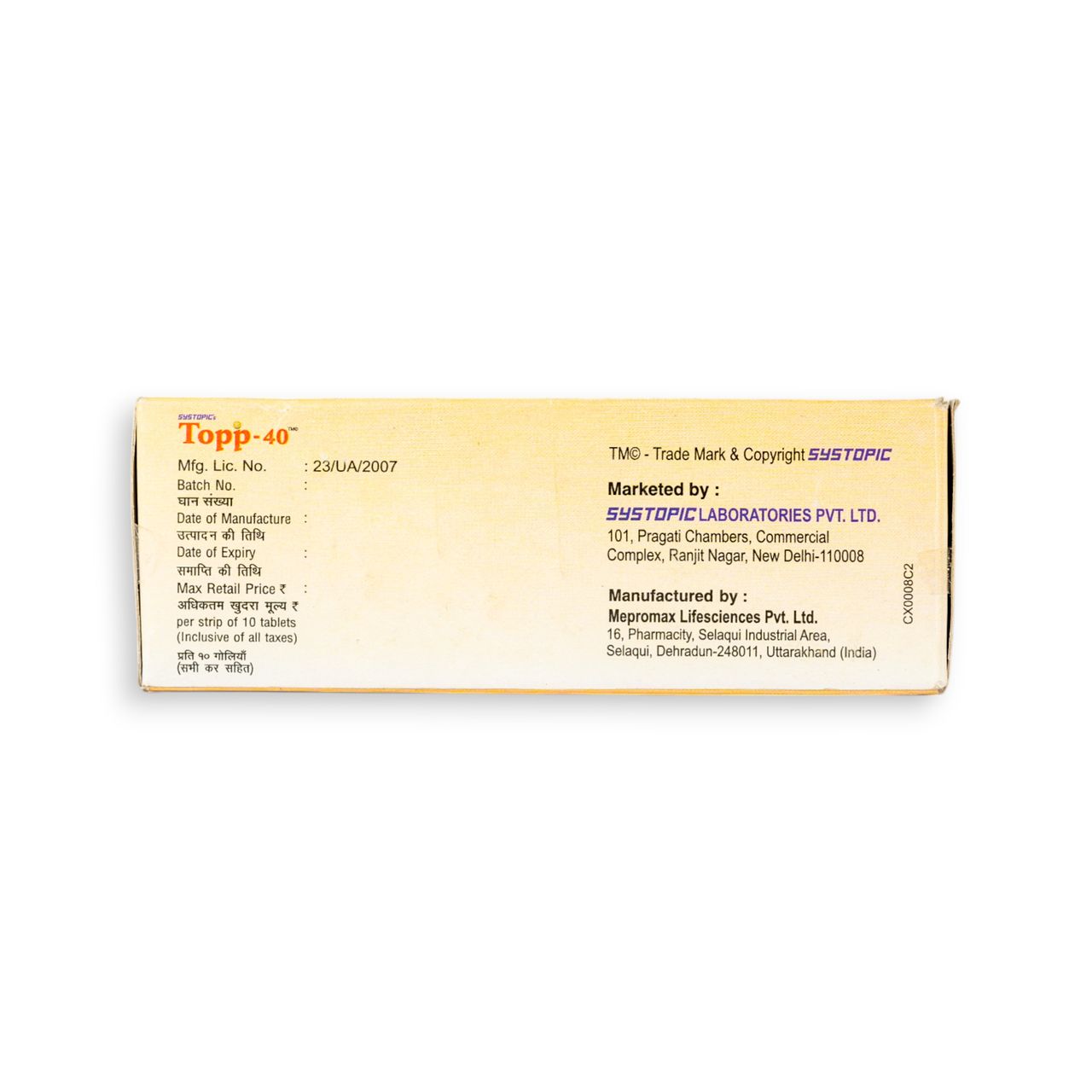 Topp 40 Tablet