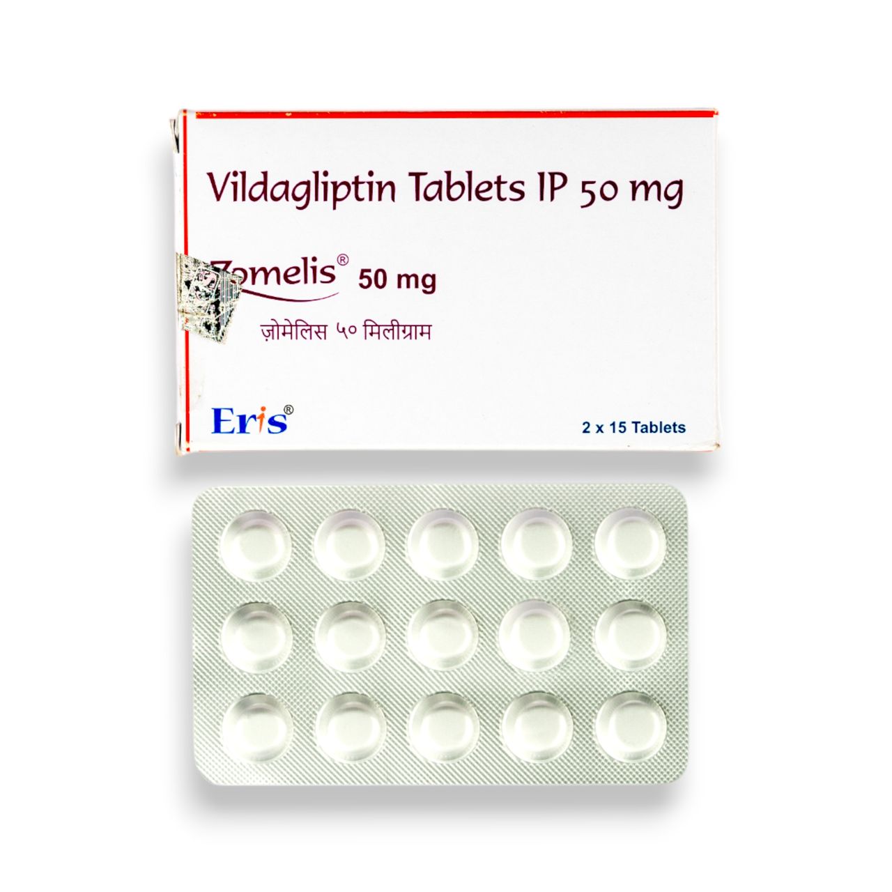 Zomelis 50Mg Tablet