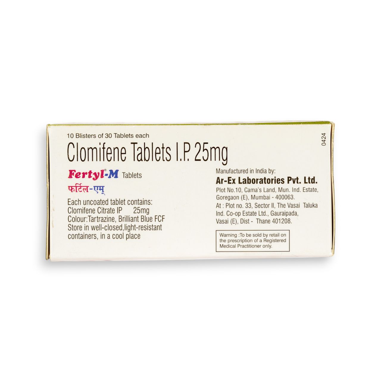 Fertyl-M Tablets