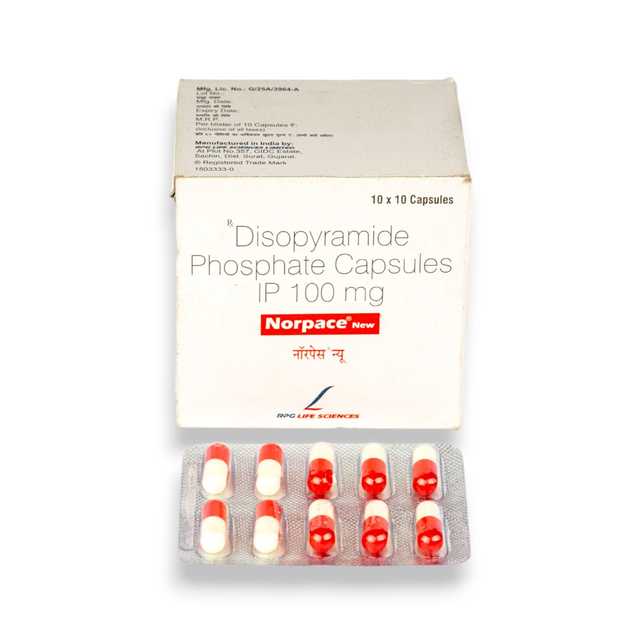 Norpace New Capsules