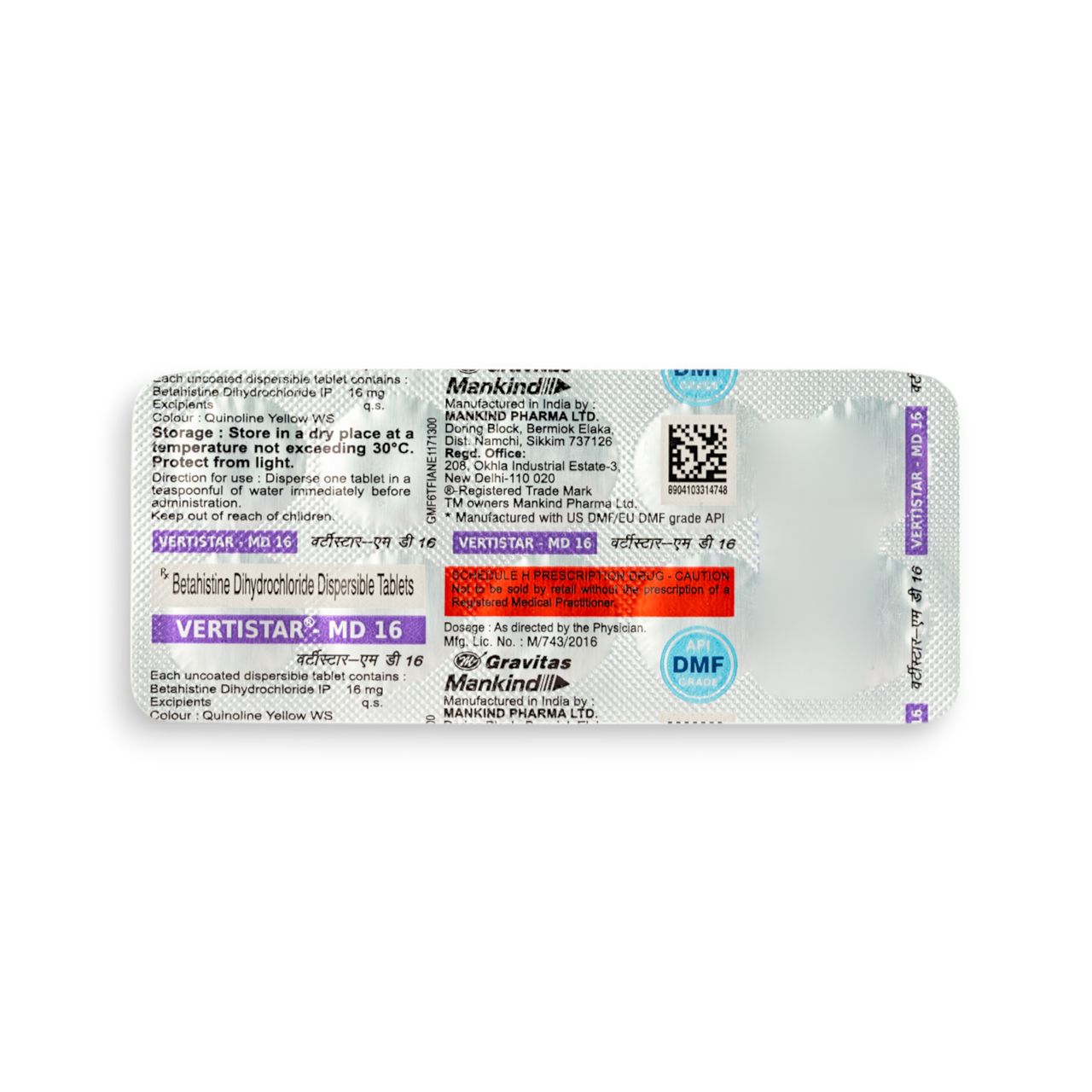 Vertistar MD 16 Tablet