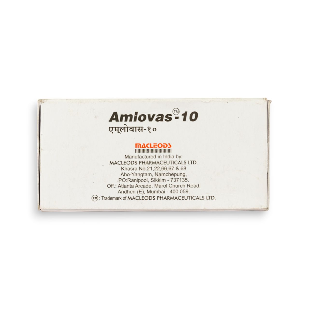Amlovas- 10 Tablets