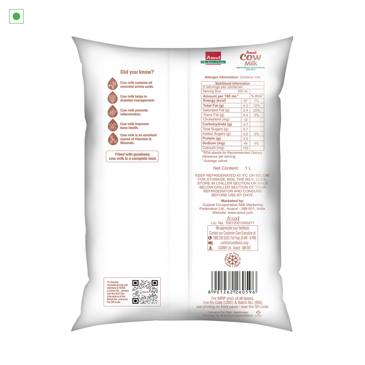 Amul Cow Milk- Pasteurised Cow Milk