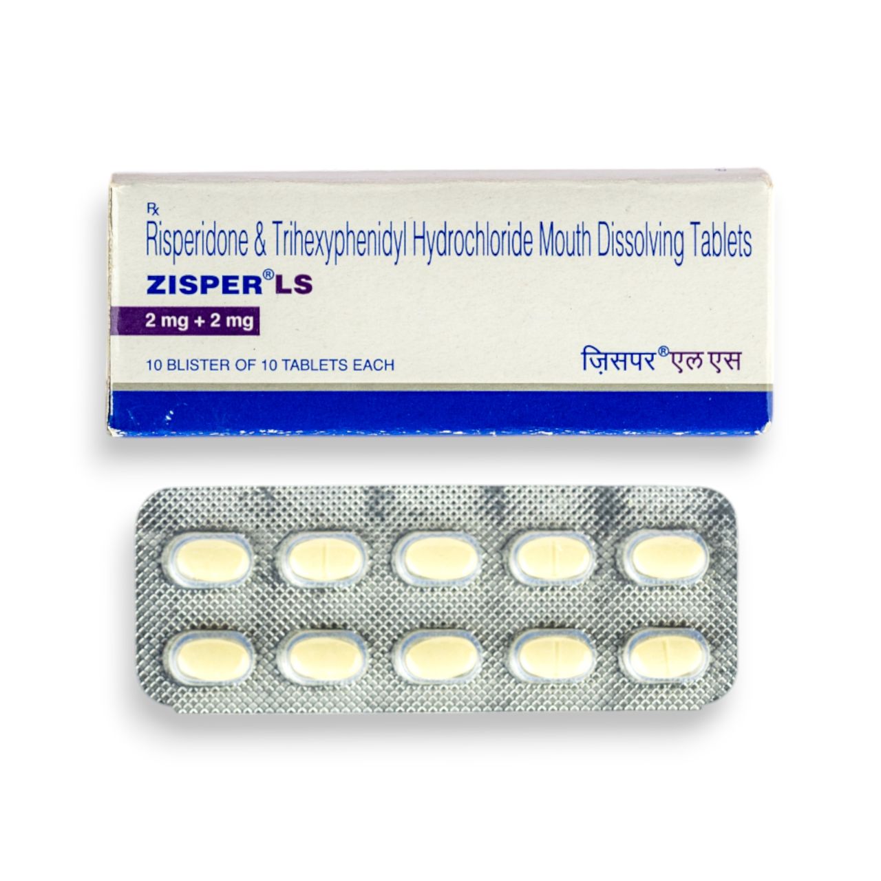 Zisper Ls Tablets