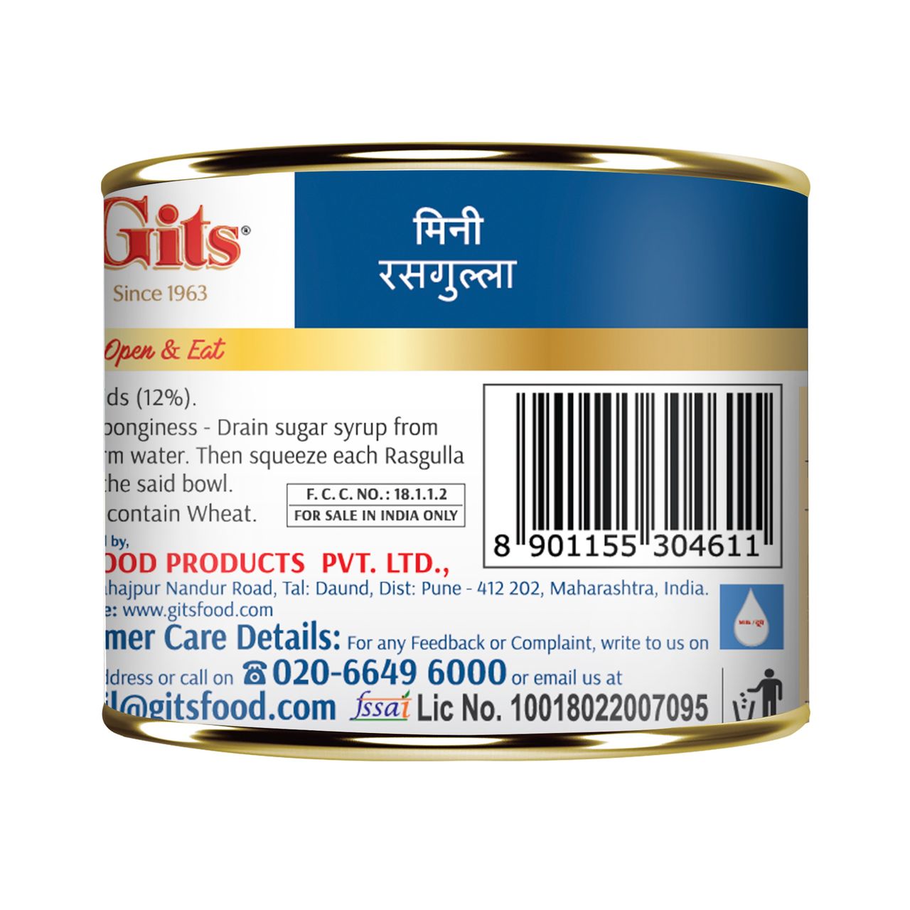 Gits Mini Rasgulla Tin
