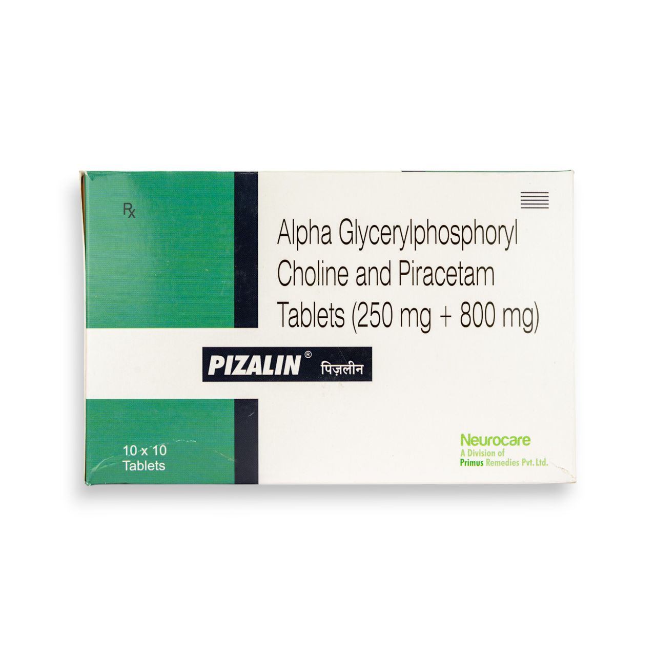 Pizalin Tablets