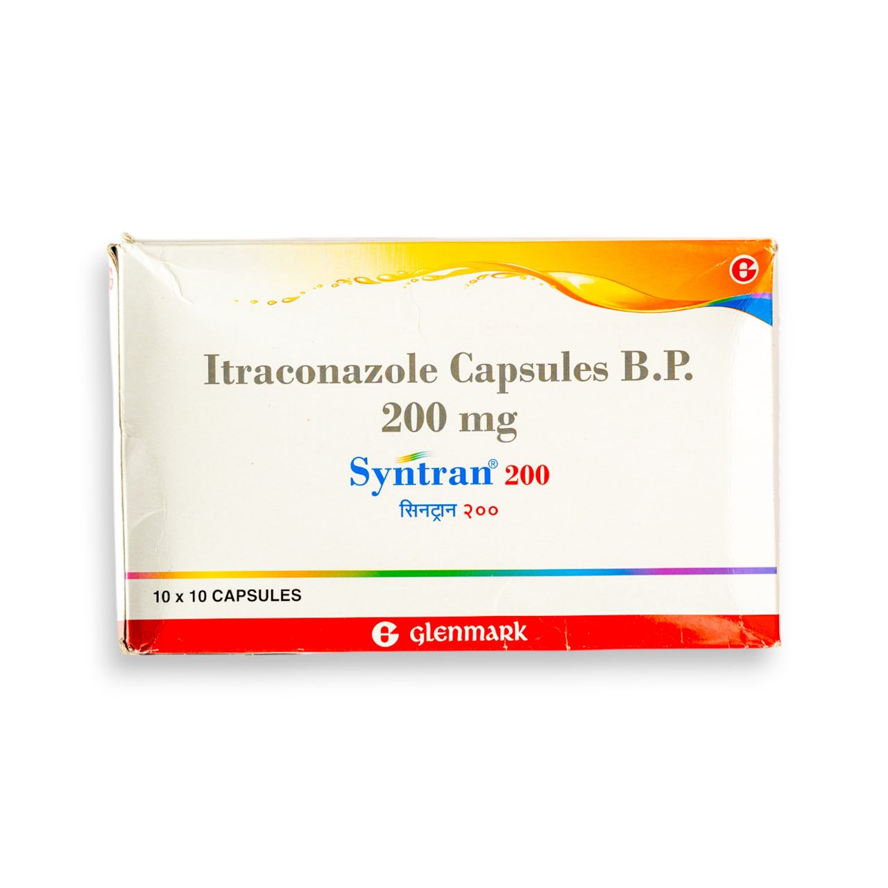 Syntran 200 Capsules