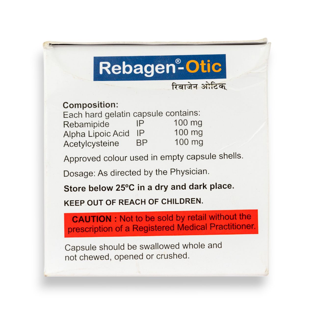 Rebagen Otic Capsule