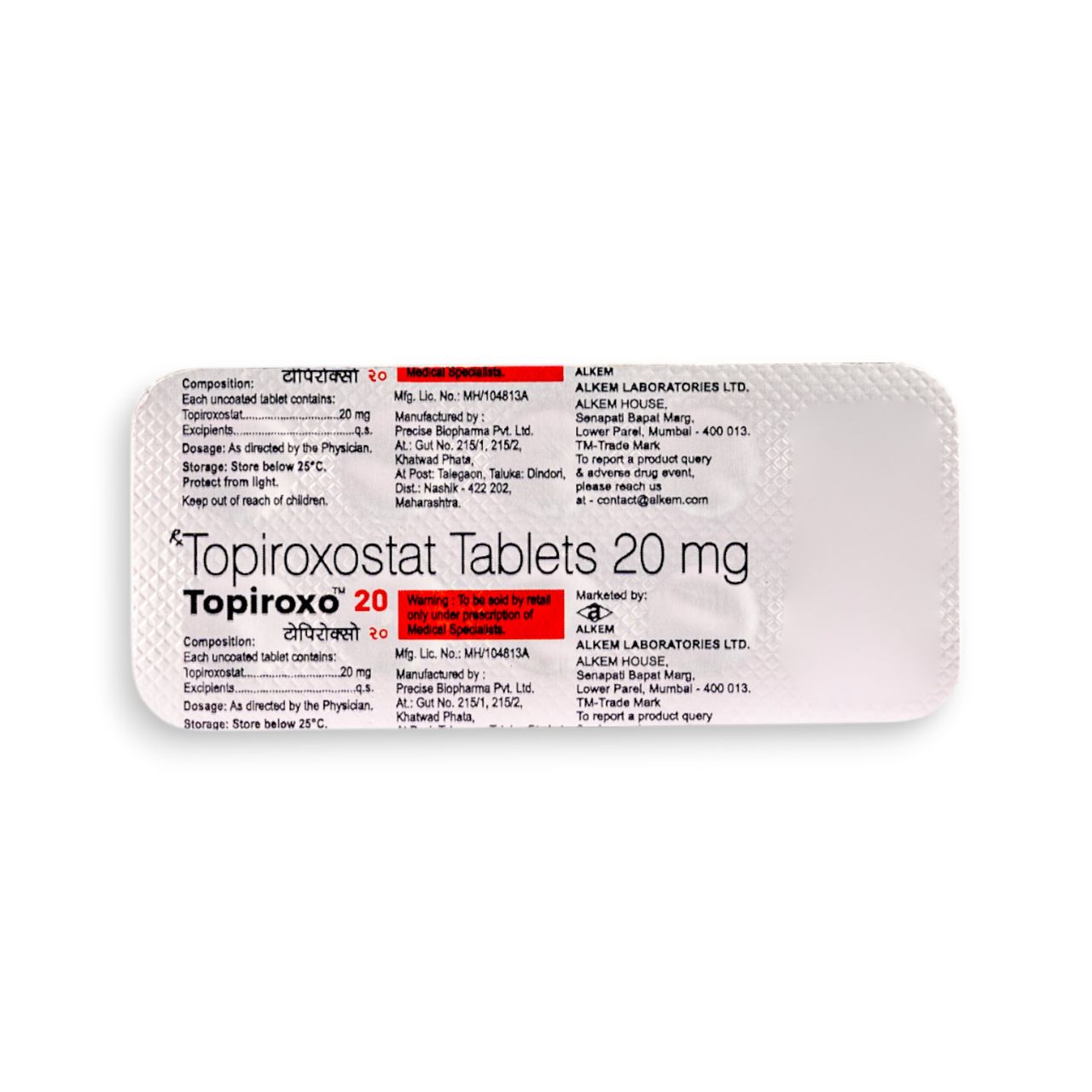 Topiroxo 20 Tablets