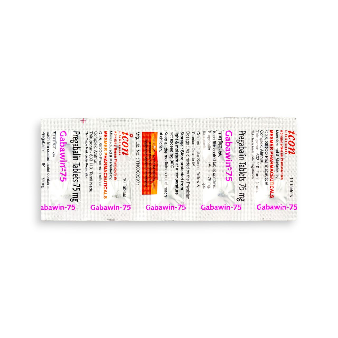Gabawin 75 Tablets