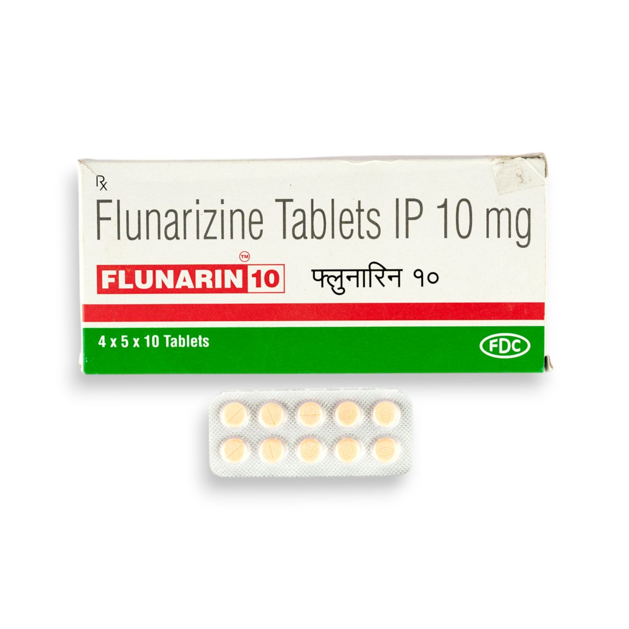 Flunarin 10mg Tablets