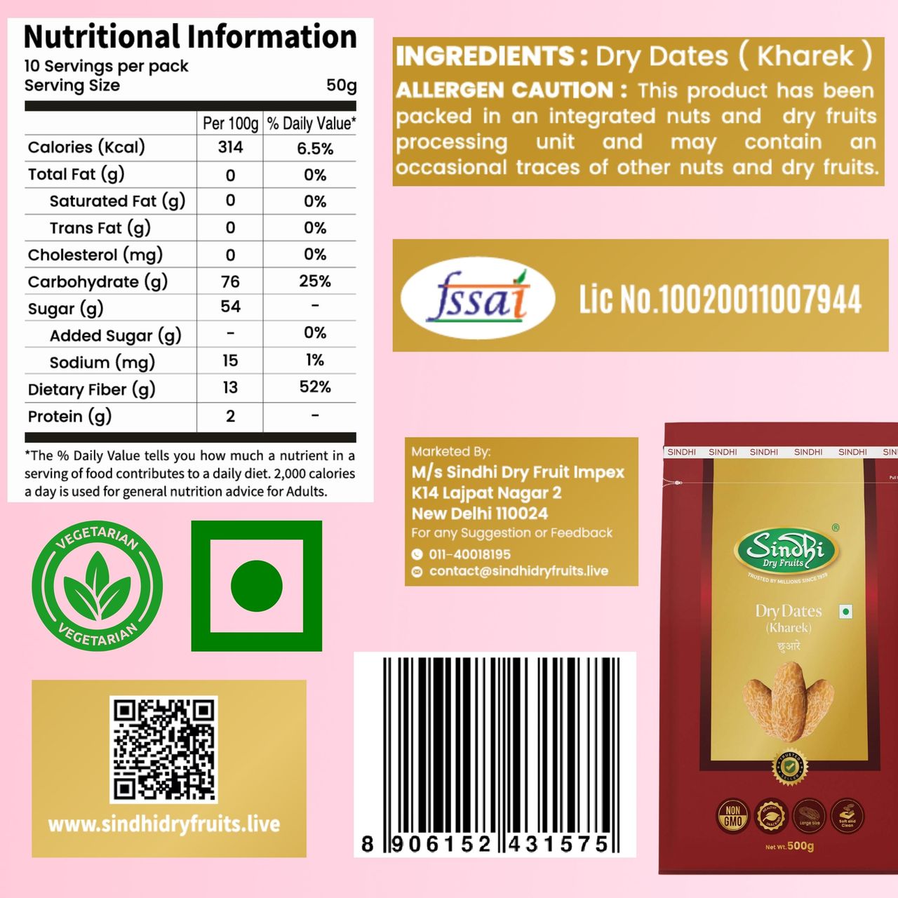 Sindhi Dry Fruits Dry Dates (Kharek)